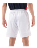 Yonex Chinese National Team Shorts 15131 - White (2023)