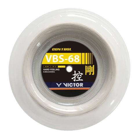 VICTOR VBS-68 Badminton String 200m Reel