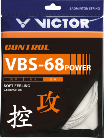 VICTOR VBS-68 Power Badminton String Set  **BUY ONE GET ONE FREE**